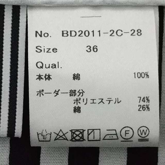 ボーダーズアットバルコニー BORDERS at BALCONY チュニック サイズ36 S レディース 美品 - 白×黒  半袖/ボーダー【中古】20231014