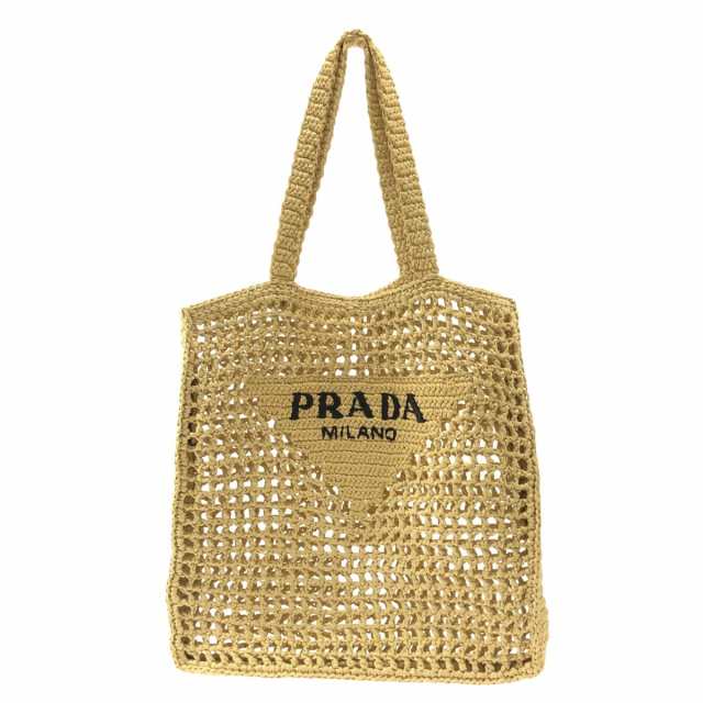 売り切り御免！】 プラダ PRADA バッグ 美品 ベージュ×黒 ラフィア