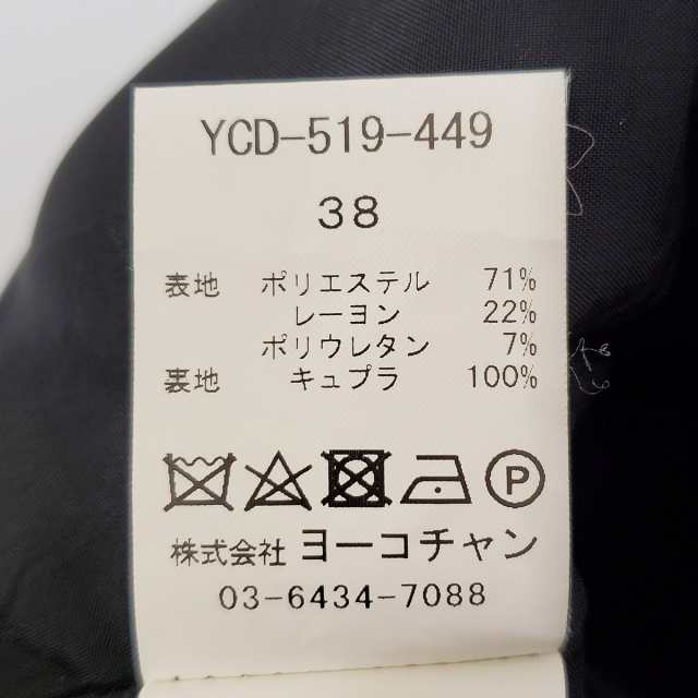 ヨーコ チャン YOKO CHAN ワンピース サイズ38 M レディース 美品 - 黒 ...