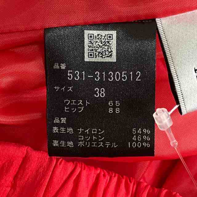 アドーア ADORE パンツ サイズ38 M レディース - レッド フルレングス/ワイド【中古】20231007