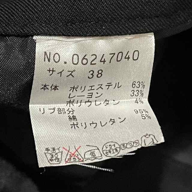 ハイク HYKE パンツ サイズ38 M レディース - 黒 フルレングス/プリーツ【中古】20231018