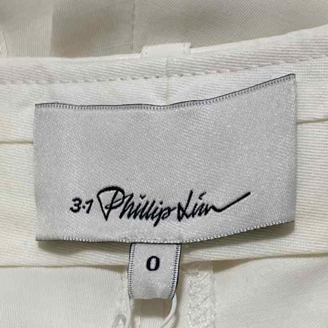 スリーワンフィリップリム 3.1 Phillip lim パンツ サイズ0 XS レディース 美品 - アイボリー フルレングス【中古】20231024