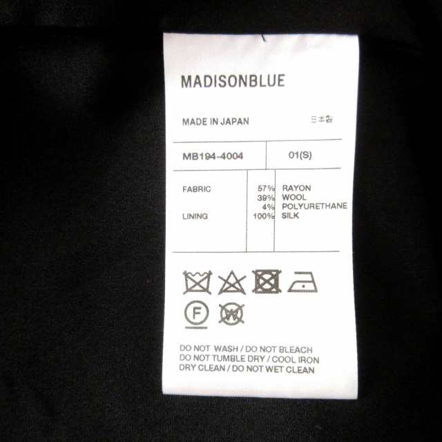 マディソンブルー MADISON BLUE ワンピース サイズ1 S レディース 美品