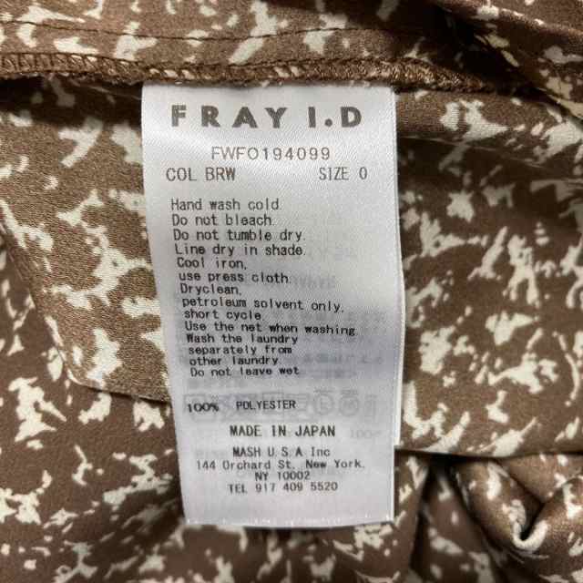 フレイアイディー FRAY I.D ワンピース サイズ0 XS レディース ...