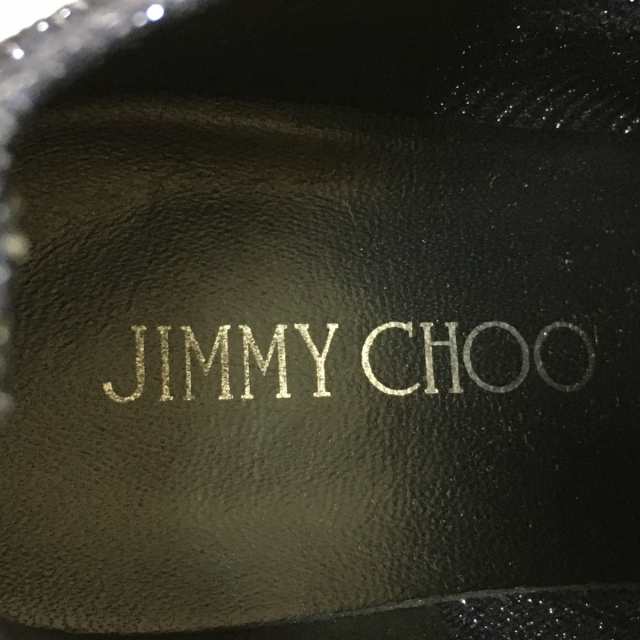 ジミーチュウ JIMMY CHOO スニーカー レディース - ダークネイビー