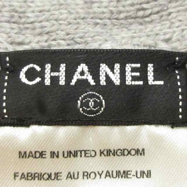 シャネル CHANEL カーディガン サイズ36 S レディース - P46810 グレー