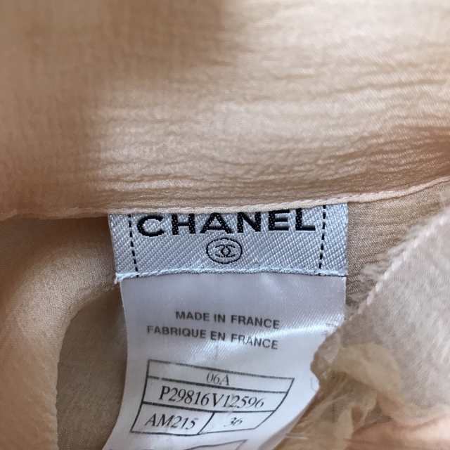 シャネル CHANEL 長袖シャツブラウス サイズ36 S レディース - P29816 ピンク シルク/フリル/プルオーバー【中古】20231019