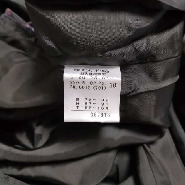 ポールスミス PaulSmith ワンピース サイズ38 L レディース パープル