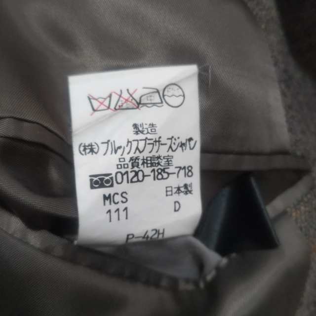 ブルックスブラザーズ ジャケット サイズ42 L メンズ 美品 - ダーク