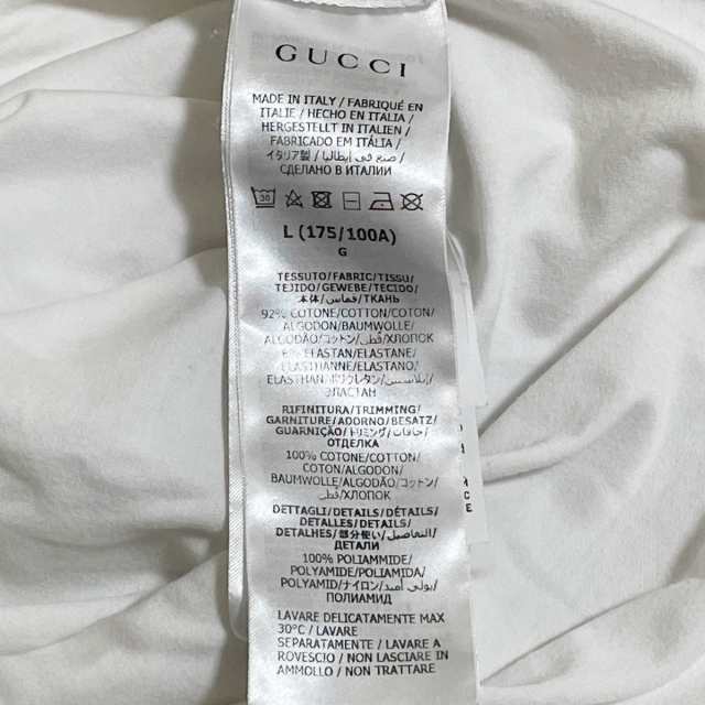 グッチ GUCCI 半袖Tシャツ サイズL メンズ - 692114 XJEK5 白×ネイビー