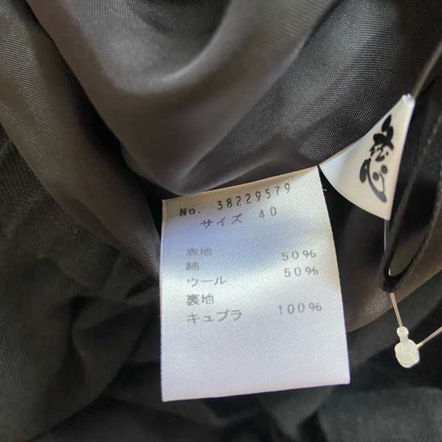 慈雨 ジウ センソユニコ ウール デザイン ロング スカート 40-