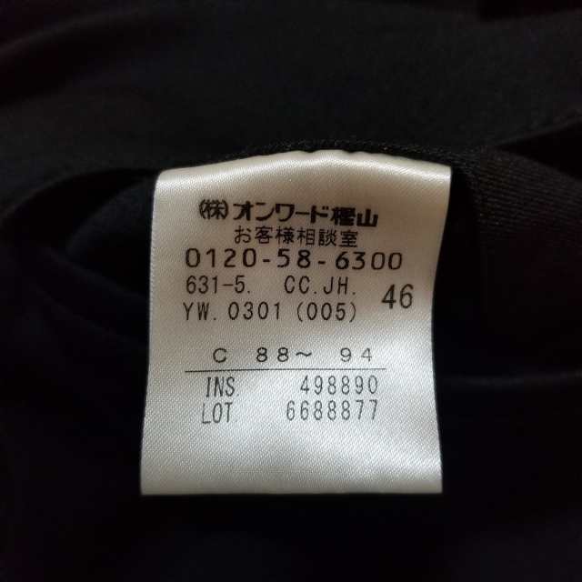 ジョセフオム JOSEPH HOMME コート サイズ46 XL メンズ 美品 - 黒 長袖