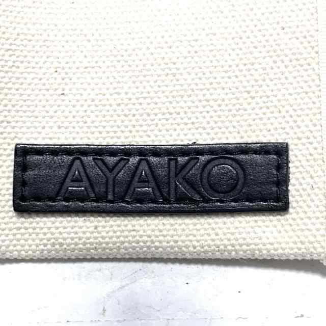 アヤコ Ayako ハンドバッグ レディース 美品 - アイボリー×黒 フリンジ