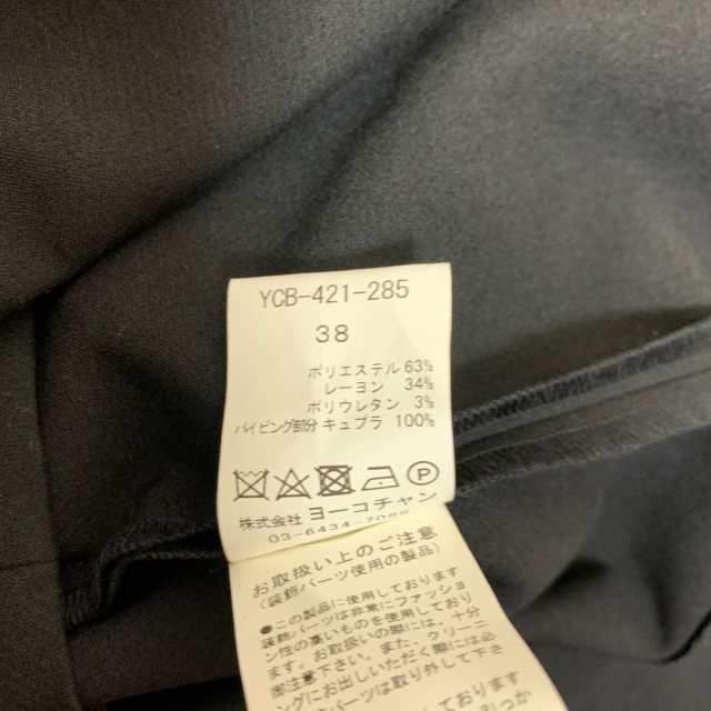 ヨーコ チャン YOKO CHAN 半袖カットソー サイズ38 M レディース 美品 ...