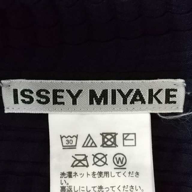 イッセイミヤケ ISSEYMIYAKE カーディガン サイズ2 M レディース 美品