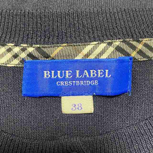 ブルーレーベルクレストブリッジ BLUE LABEL CRESTBRIDGE アンサンブル