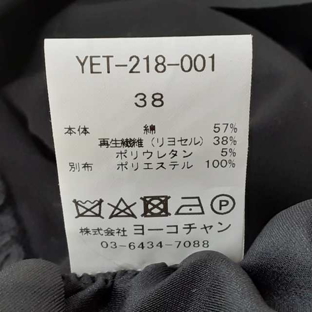 ヨーコ チャン YOKO CHAN 半袖カットソー サイズ38 M レディース 美品