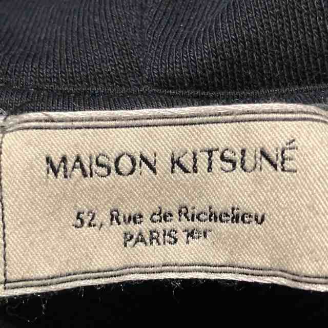 メゾンキツネ MAISON KITSUNE パーカー サイズXS レディース 美品