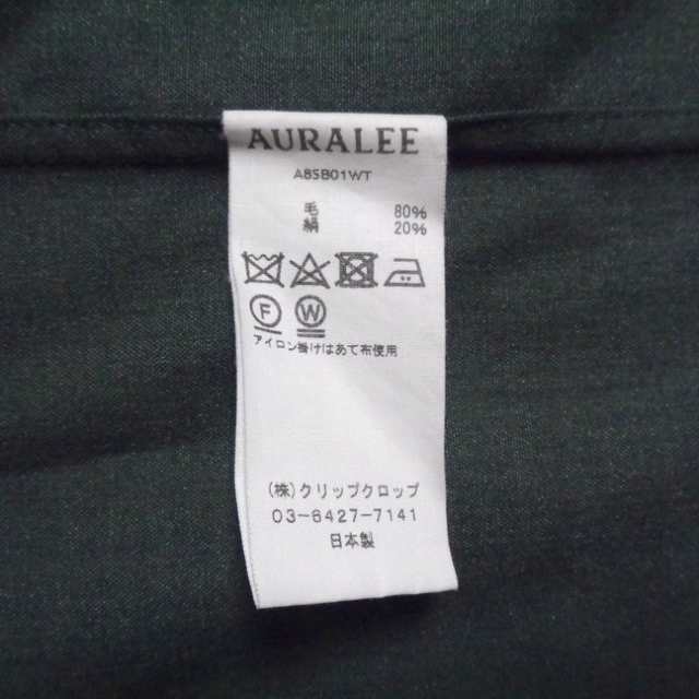 オーラリー AURALEE ジャケット サイズ4 XL メンズ - グリーングレー