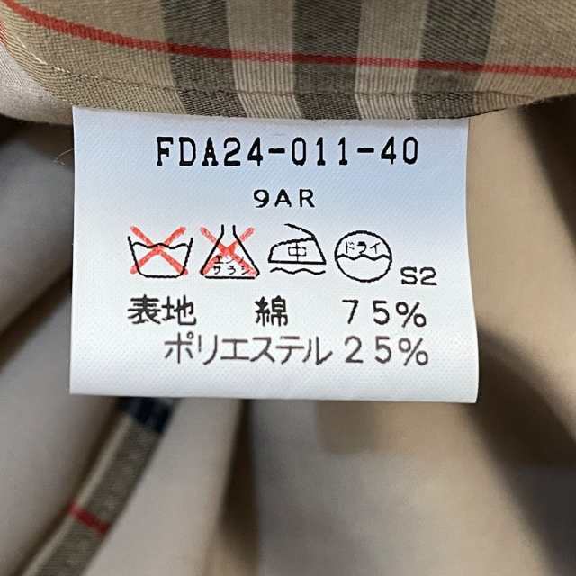 バーバリーズ Burberry's コート サイズ9AR S メンズ 美品 - ベージュ 長袖/秋/春【中古】20231123