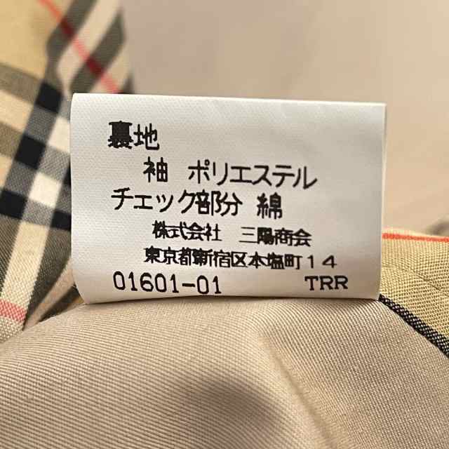 バーバリーズ Burberry's コート サイズ9AR S メンズ 美品 - ベージュ 長袖/秋/春【中古】20231123