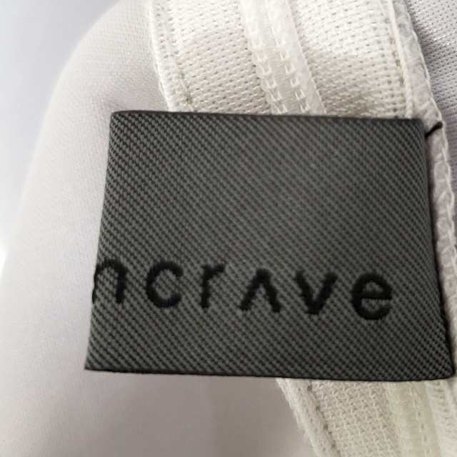 アンクレイヴ uncrave パンツ サイズ0 XS レディース 美品 - ライト