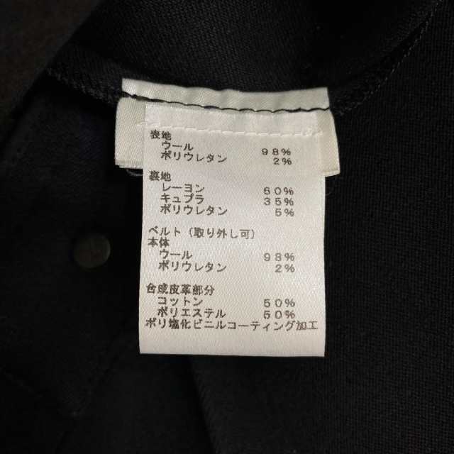 ルイヴィトン LOUIS VUITTON パンツ サイズ36 S レディース 美品