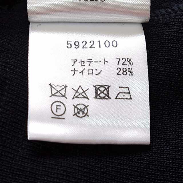 ルネ Rene ボレロ サイズ34 S レディース - ダークネイビー 半袖【中古 ...