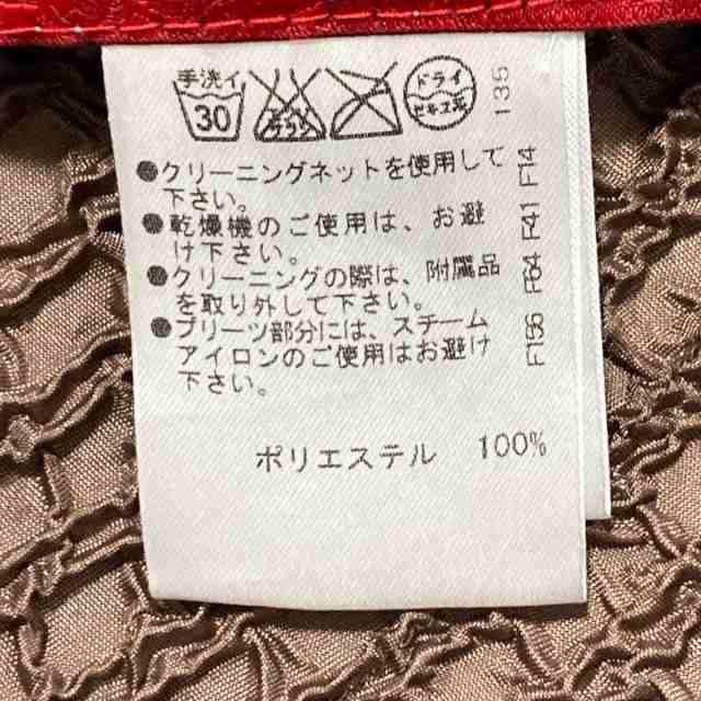 ノコオーノ NOKO OHNO カーディガン サイズ42 L レディース - ベージュ×ライトパープル  長袖/スパンコール/フリル【中古】20231129