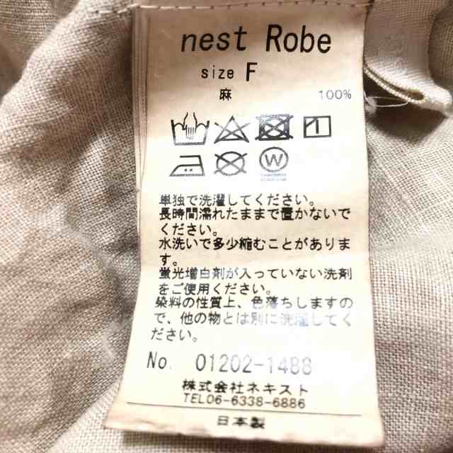 ネストローブ nest Robe パンツ サイズF レディース - ベージュ×ライト