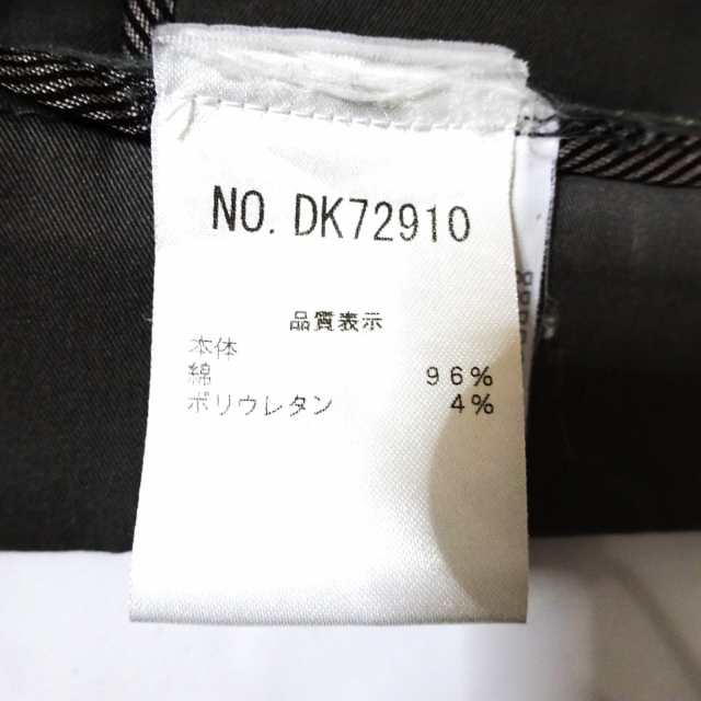 ブルネロクチネリ BRUNELLO CUCINELLI パンツ サイズ(I)44 レディース - カーキ フルレングス【中古】20240123