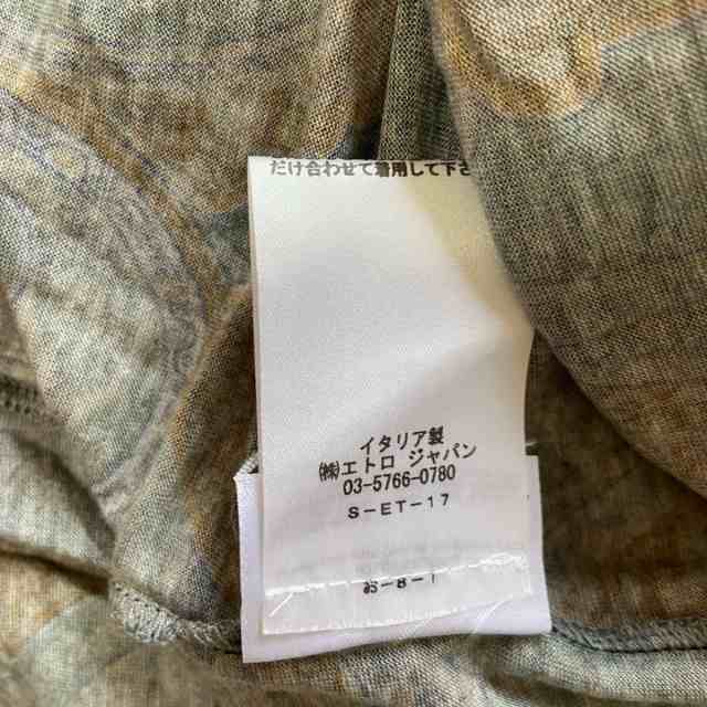 エトロ ETRO 半袖Tシャツ サイズXXXL メンズ 美品 - グリーン×ライト