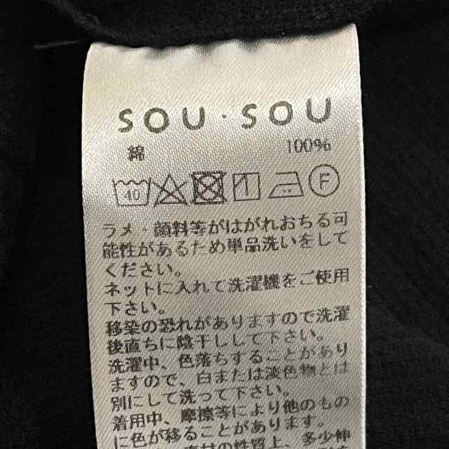 ソウソウ SOU・SOU コート サイズL レディース 美品 - 黒×シルバー 長袖/春/秋【中古】20240106