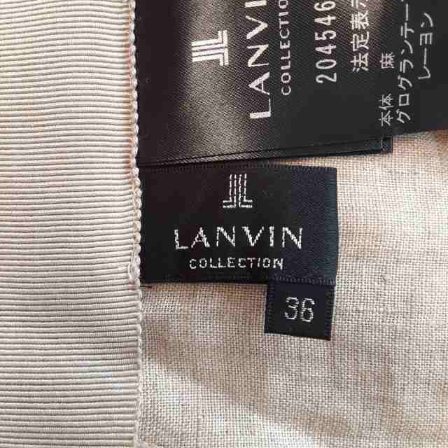 ランバン LANVIN パンツ レディース アイボリー サイズ36 - ガウチョパンツ