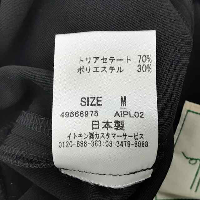 その他シビラ パンツ サイズM レディース -