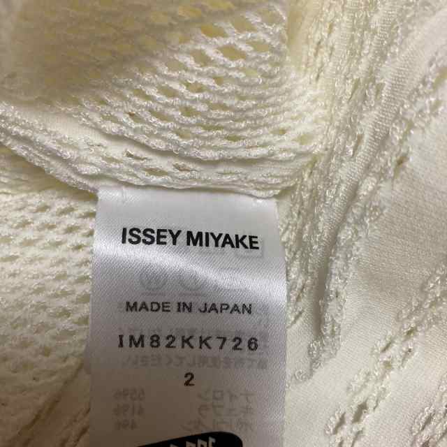 イッセイミヤケ ISSEYMIYAKE 長袖カットソー サイズ2 M レディース ...