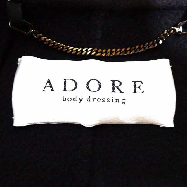 アドーア ADORE ジャケット サイズ36 S レディース 美品 - ダーク