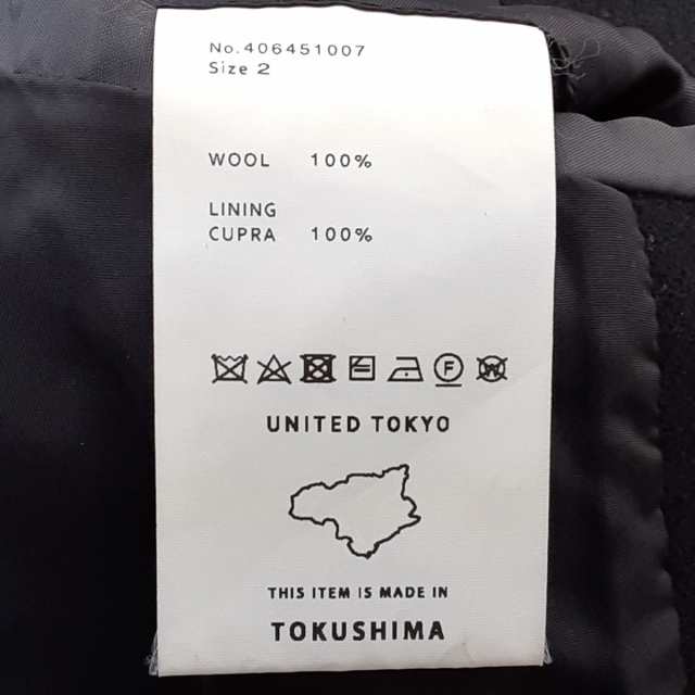 ユナイテッド トウキョウ UNITED TOKYO コート サイズ2 M メンズ 美品 - 黒 長袖/秋/冬【中古】20231231