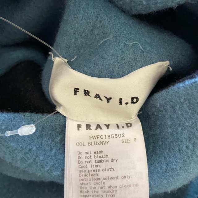 フレイアイディー FRAY I.D コート サイズ0 XS レディース - ブルー