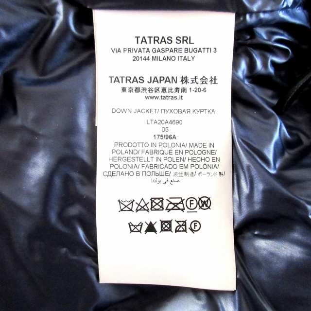 タトラス ダウンコート サイズ05 XS 黒レディース