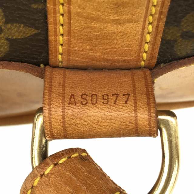 ルイヴィトン LOUIS VUITTON ワンショルダーバッグ モノグラム レディース ランドネPM M42243  モノグラム･キャンバス【中古】20231227