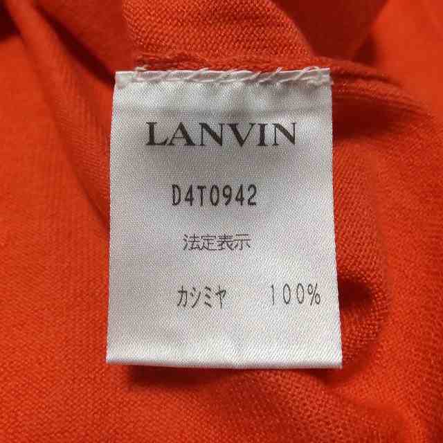 ランバンコレクション LANVIN COLLECTION カーディガン サイズ38 M