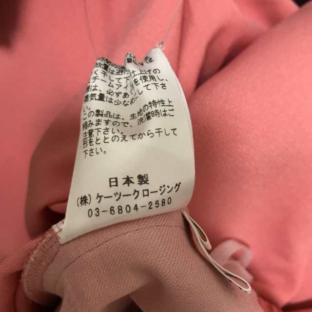 ヨリ パンツ サイズ38 M レディース美品  -その他