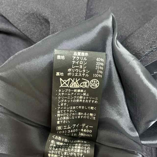 エムプルミエ M-PREMIER スカートスーツ サイズ34 S レディース - 黒【中古】20240119