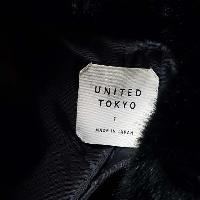 ユナイテッド トウキョウ UNITED TOKYO コート サイズ1 S レディース - ダークネイビー  長袖/フェイクファー/冬【中古】20240111