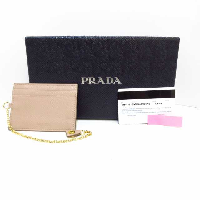 プラダ PRADA 長財布 レディース - 1MH132 ピンクベージュ ...