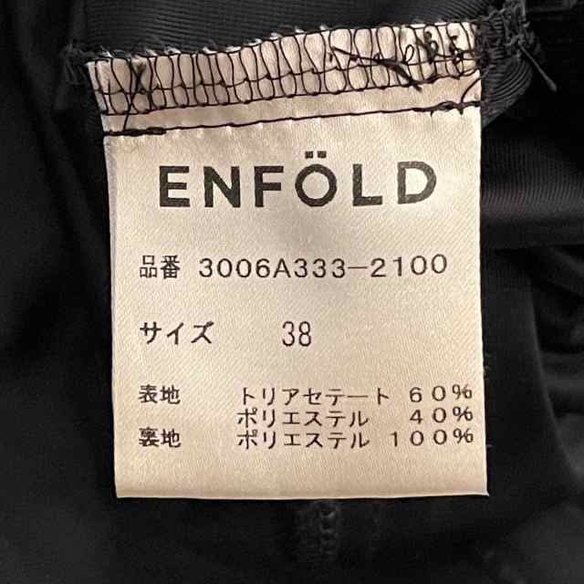 エンフォルド ENFOLD ワンピース サイズ38 M レディース - ダーク ...