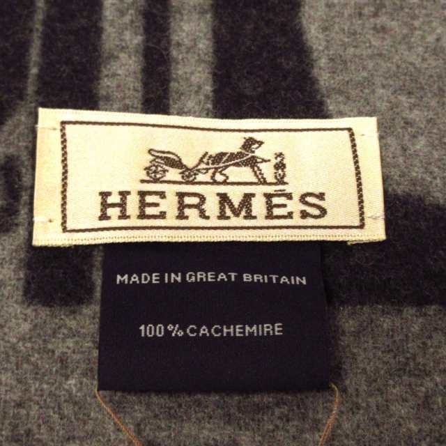 エルメス HERMES マフラー レディース 美品 - ダークグレー×グレー ...