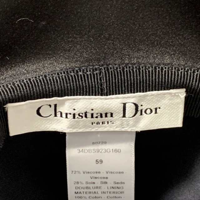 ディオール/クリスチャンディオール DIOR/ChristianDior ハット 59 レディース - 34DBS923G160 黒  レーヨン×シルク【中古】20240314