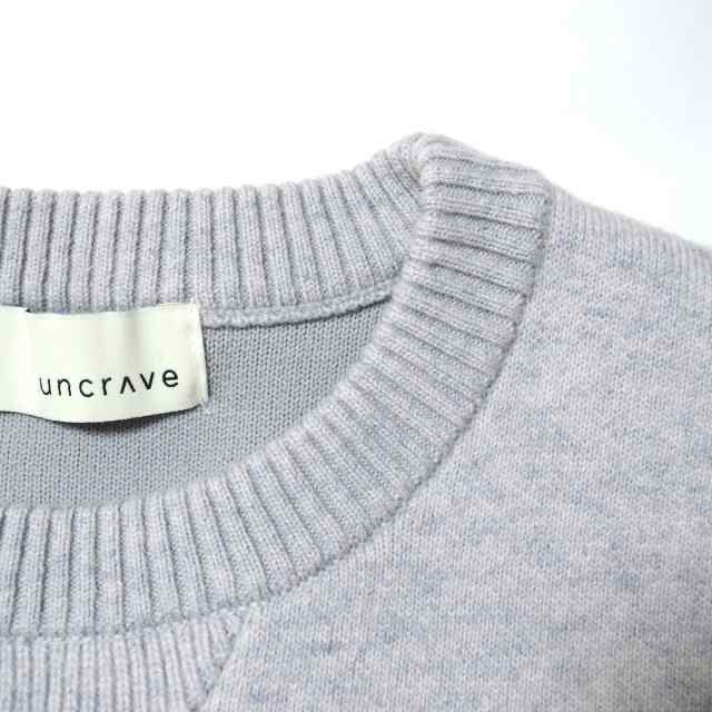 アンクレイヴ uncrave ワンピース サイズ1 S レディース 美品 - グレー クルーネック/長袖/ロング【中古】20240420